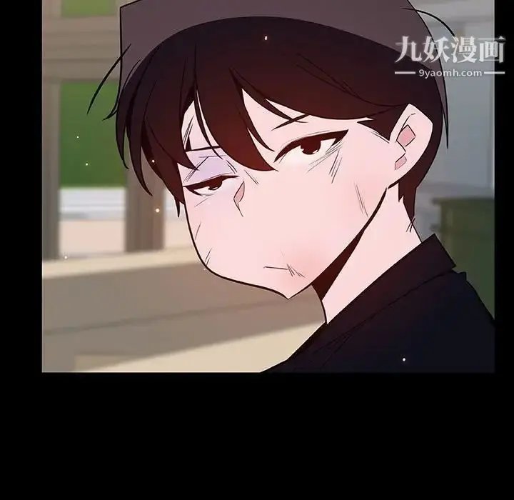 漫画《与上司的密约》第54话第48张图