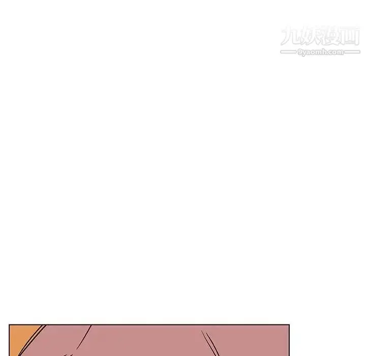 漫画《与上司的密约》第22话第169张图
