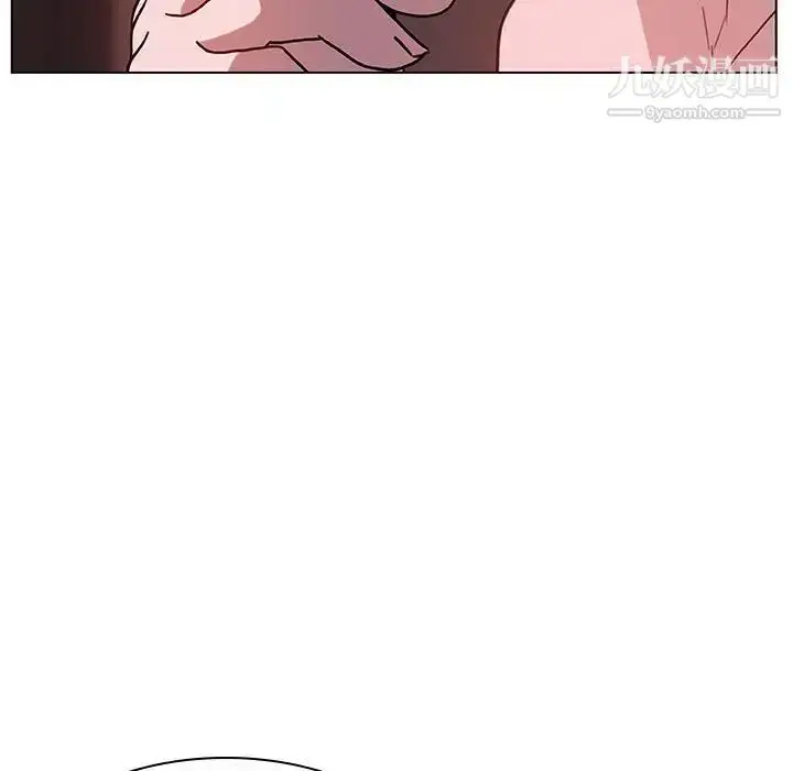 漫画《与上司的密约》第15话第157张图