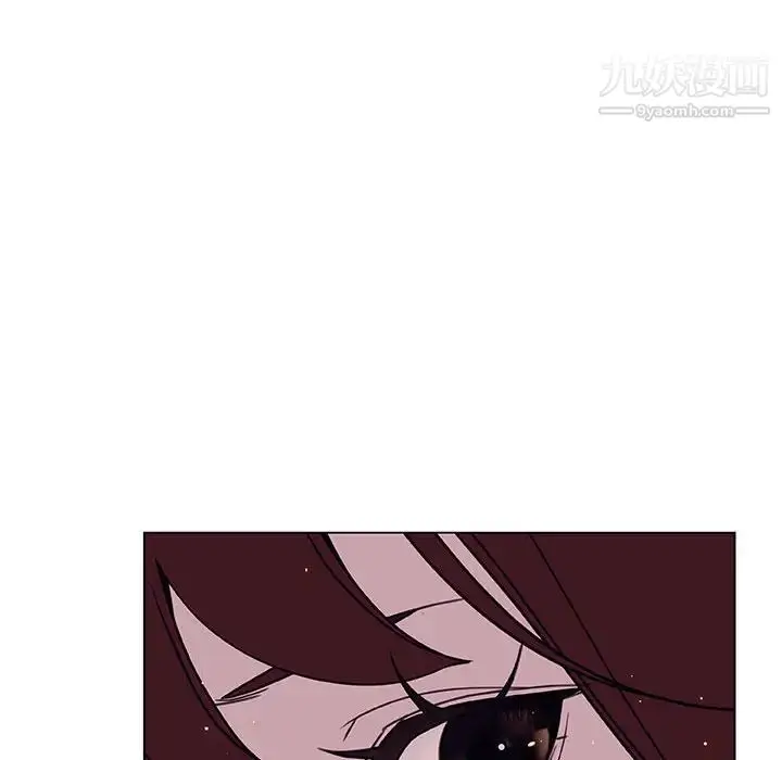 漫画《与上司的密约》第15话第93张图