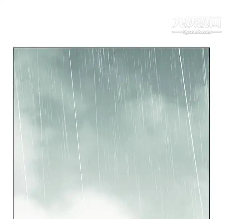 漫画《与上司的密约》第8话第130张图