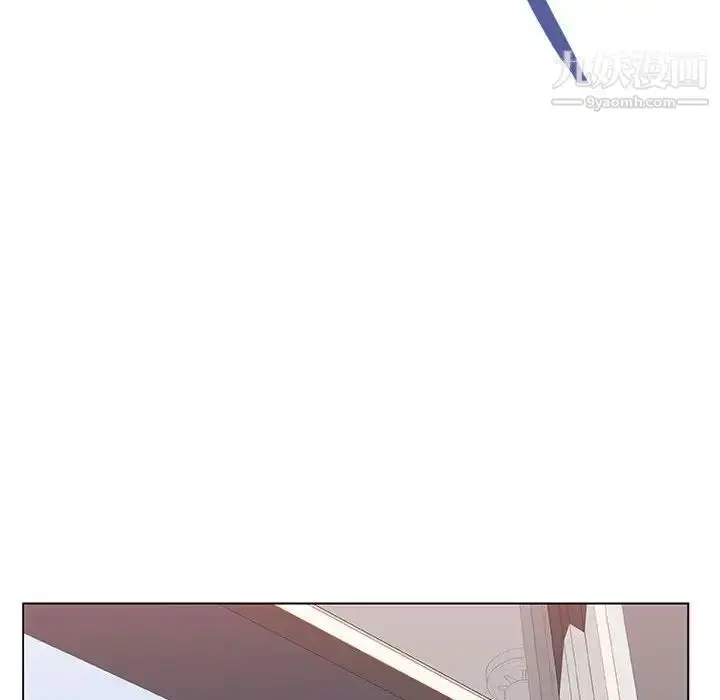 漫画《与上司的密约》第8话第132张图