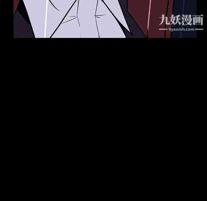 漫画《与上司的密约》第41话第102张图