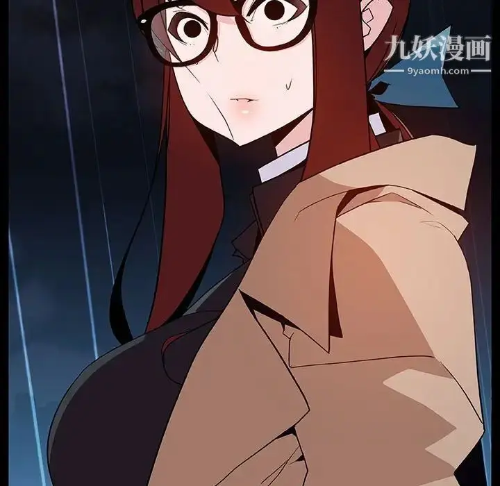 漫画《与上司的密约》第41话第128张图