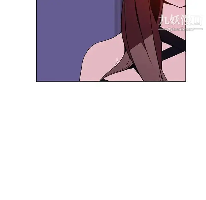 漫画《与上司的密约》第41话第155张图