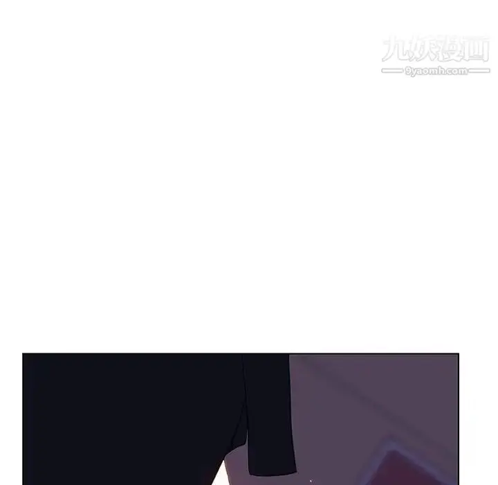 漫画《与上司的密约》第41话第178张图
