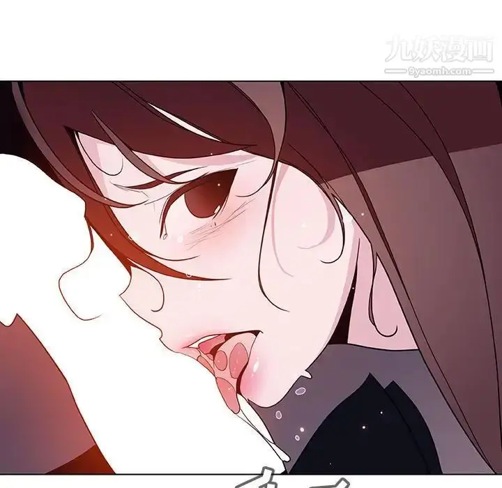 漫画《与上司的密约》第41话第193张图