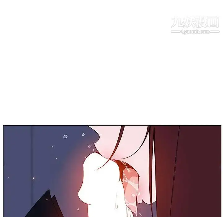 漫画《与上司的密约》第41话第196张图