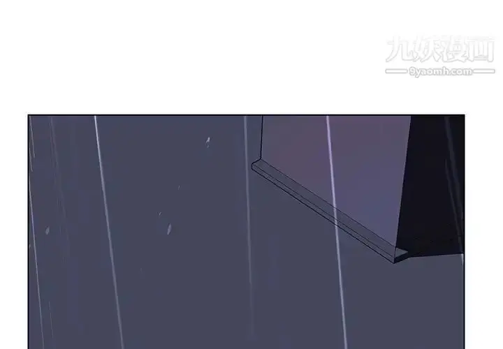 漫画《与上司的密约》第41话第3张图