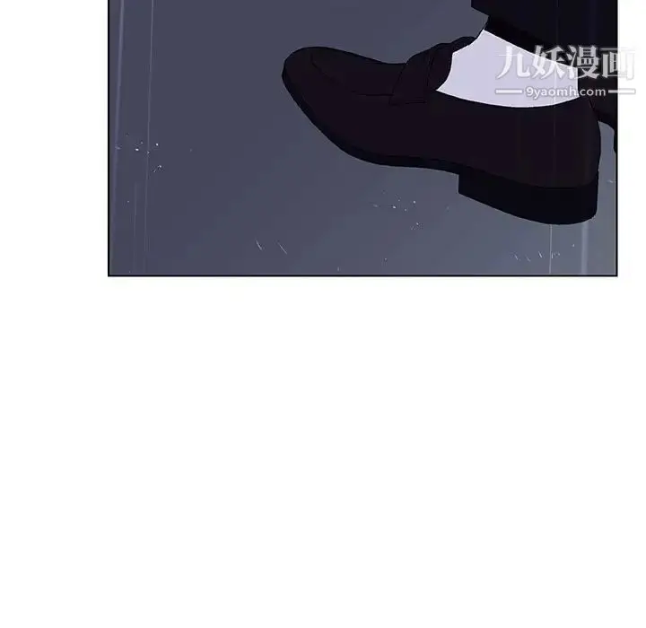 漫画《与上司的密约》第41话第30张图