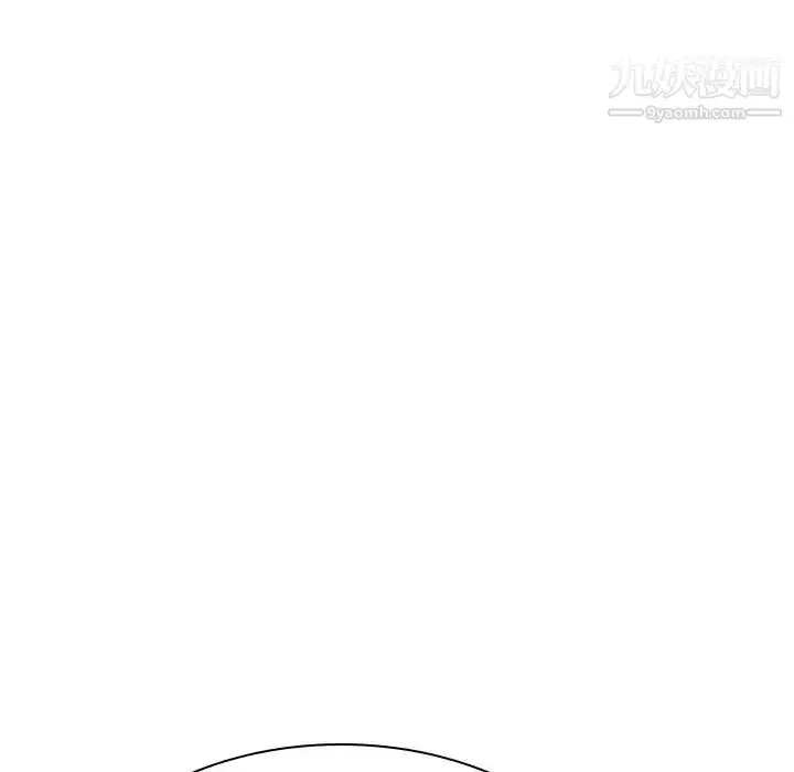 漫画《与上司的密约》第41话第31张图
