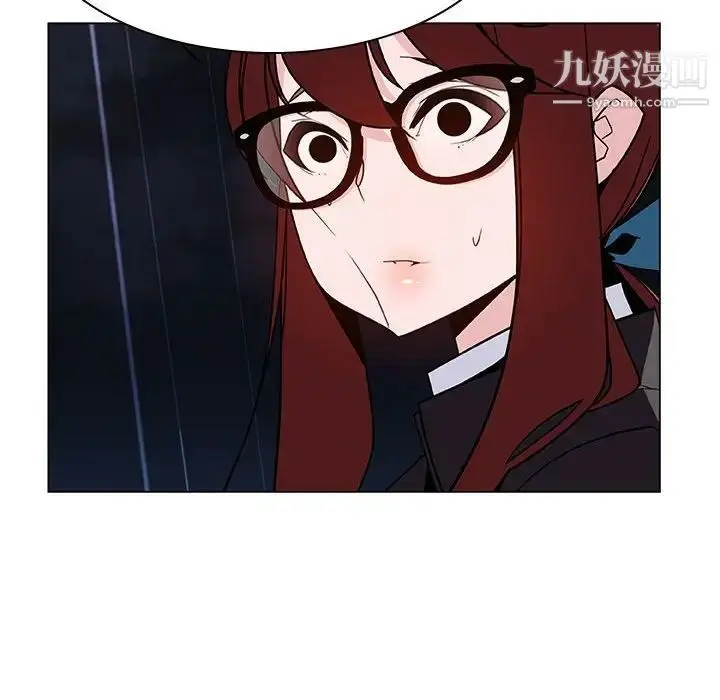 漫画《与上司的密约》第41话第54张图