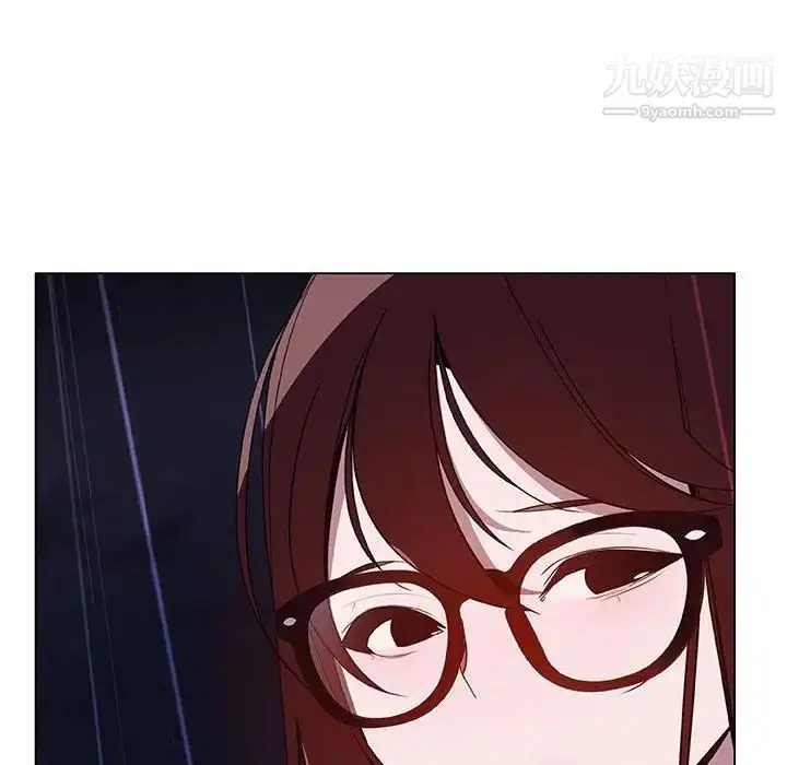 漫画《与上司的密约》第41话第6张图