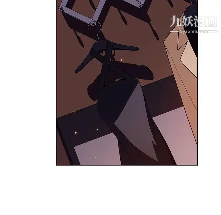 漫画《与上司的密约》第41话第77张图