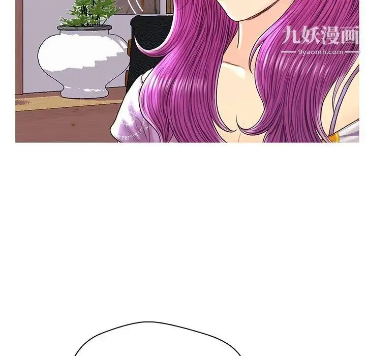 漫画《恋人配对》第26话第105张图