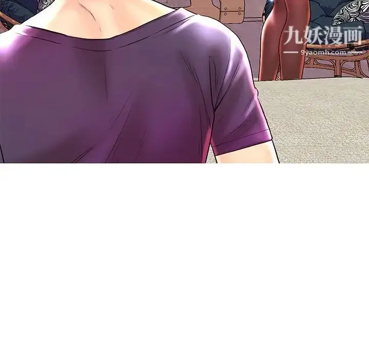漫画《恋人配对》第26话第59张图
