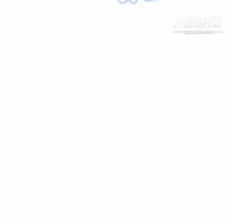 漫画《恋人配对》第26话第71张图