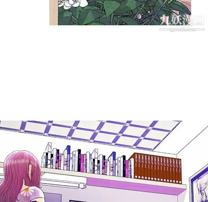 漫画《恋人配对》第26话第99张图