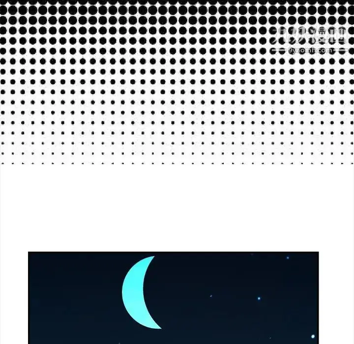 漫画《恋人配对》第24话第100张图