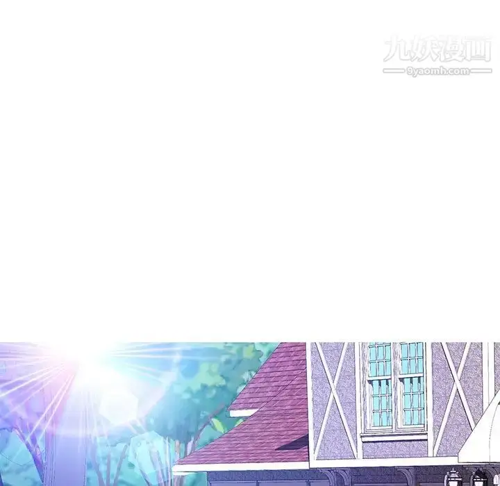 漫画《恋人配对》第24话第107张图
