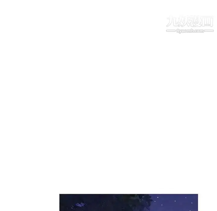 漫画《恋人配对》第27话第106张图