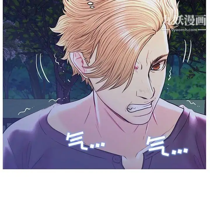 漫画《恋人配对》第27话第60张图