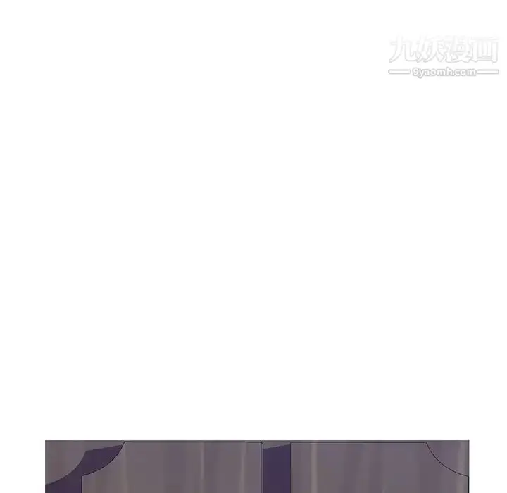 漫画《恋人配对》第27话第75张图