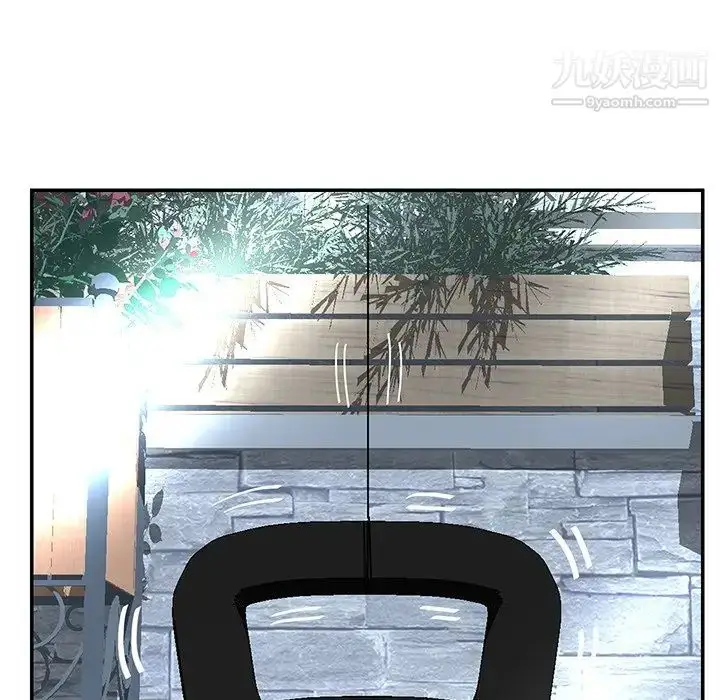 漫画《恋人配对》第25话第29张图
