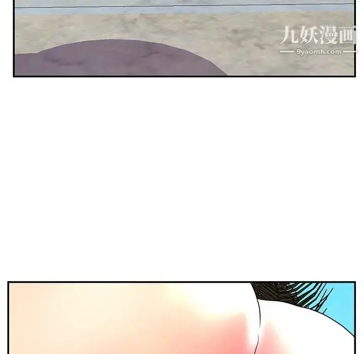 漫画《恋人配对》第25话第50张图