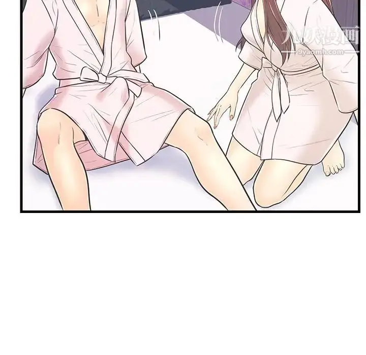 漫画《恋人配对》第7话第54张图