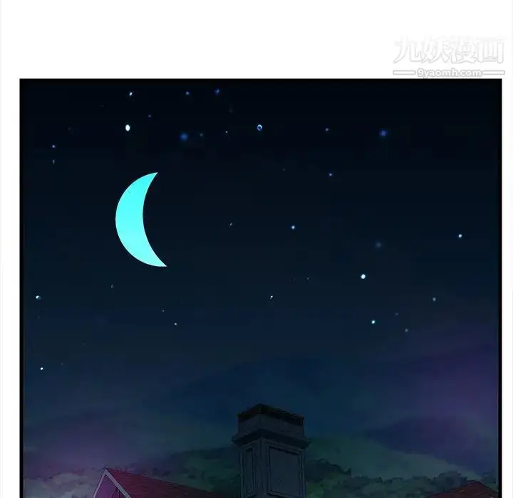 漫画《恋人配对》第23话第105张图