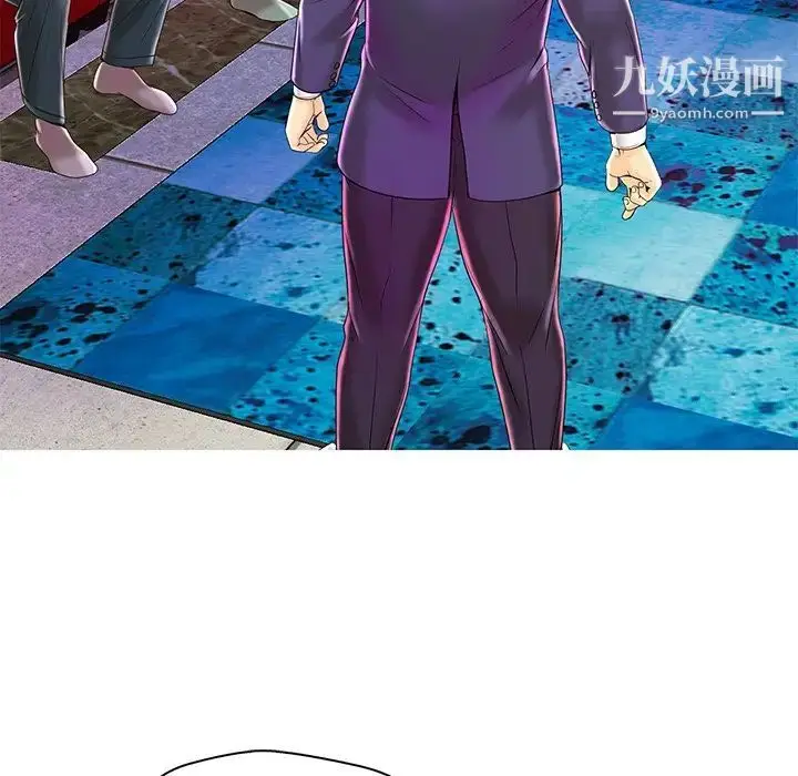 漫画《恋人配对》第23话第108张图