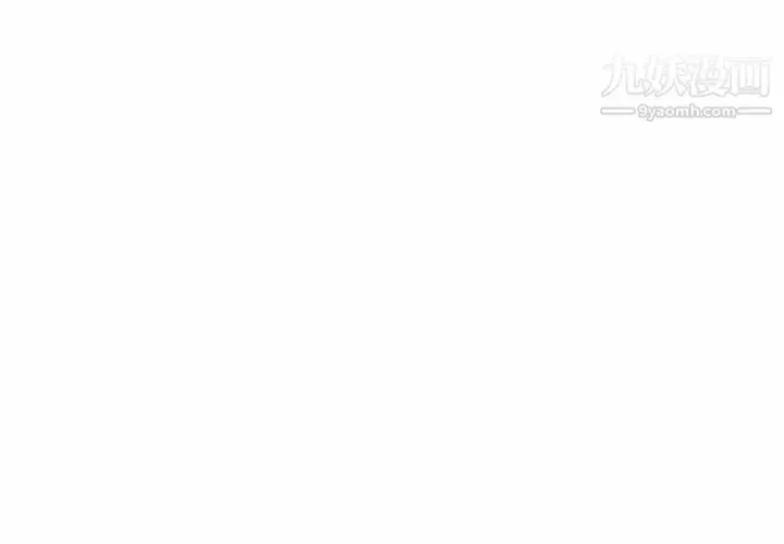 漫画《恋人配对》第28话第4张图