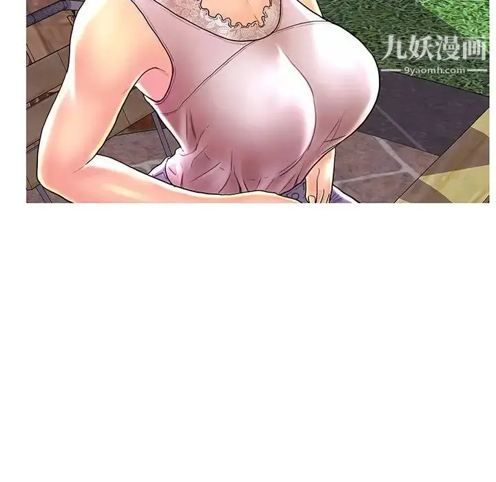 漫画《恋人配对》第28话第54张图