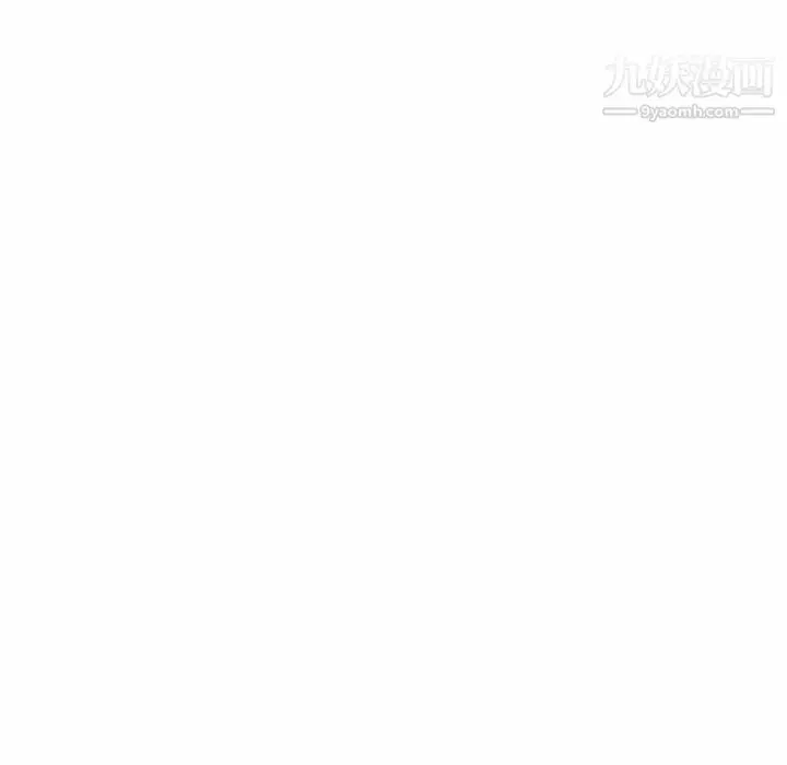 漫画《恋人配对》第28话第63张图
