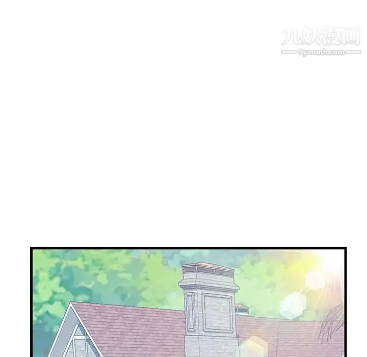漫画《恋人配对》第20话第57张图