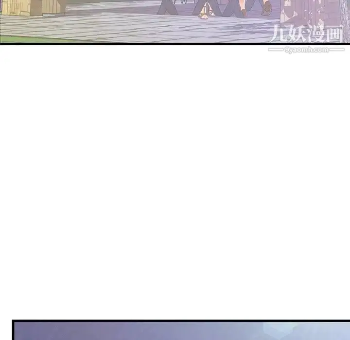 漫画《恋人配对》第5话第10张图