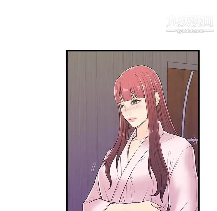 漫画《恋人配对》第6话第70张图