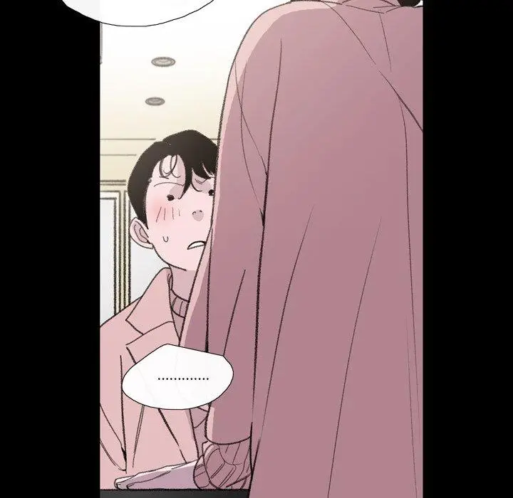漫画《说你喜欢我》第4话第44张图