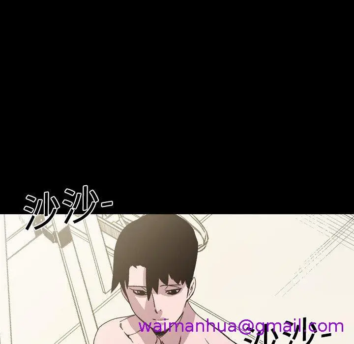 漫画《说你喜欢我》第18话第53张图