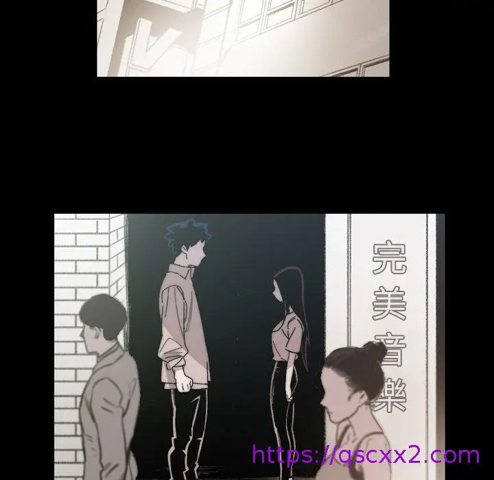 漫画《说你喜欢我》第29话第33张图
