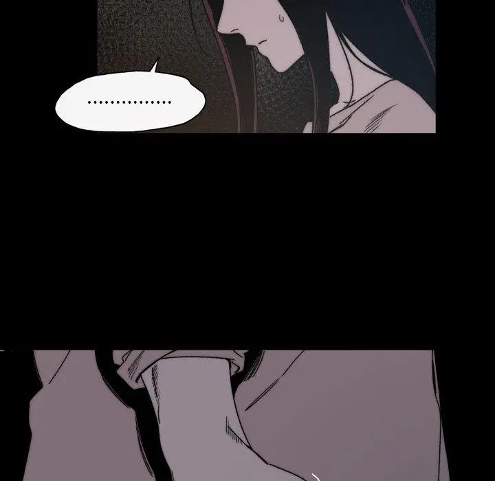漫画《说你喜欢我》第29话第36张图
