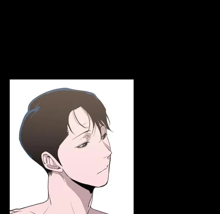 漫画《说你喜欢我》第1话第11张图