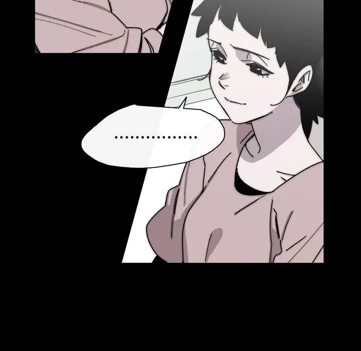 漫画《说你喜欢我》第27话第39张图