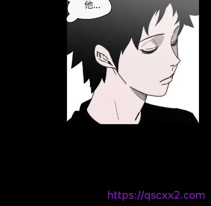 漫画《说你喜欢我》第27话第65张图