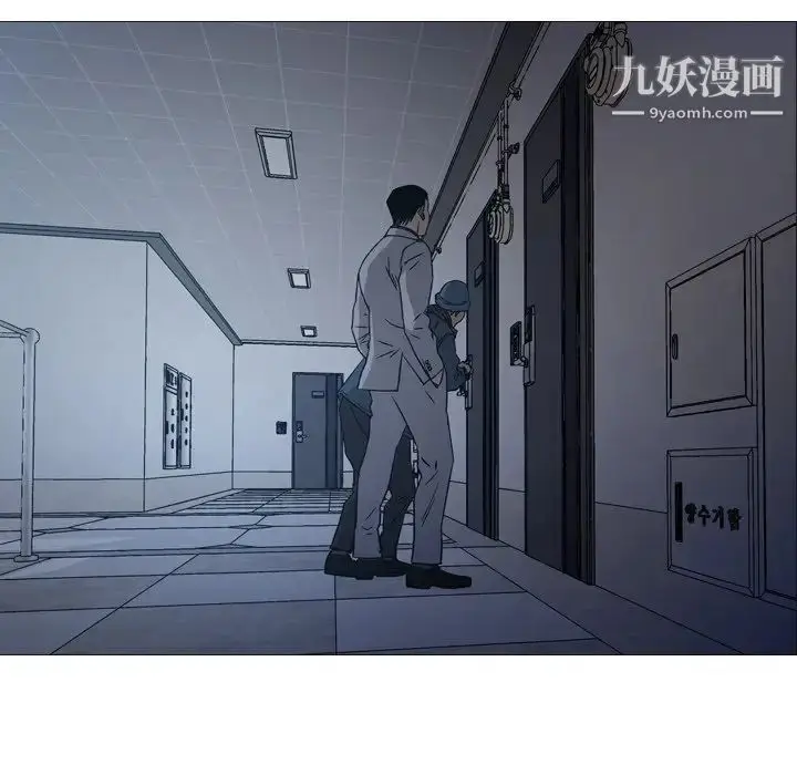 漫画《经纪人》第90话第19张图