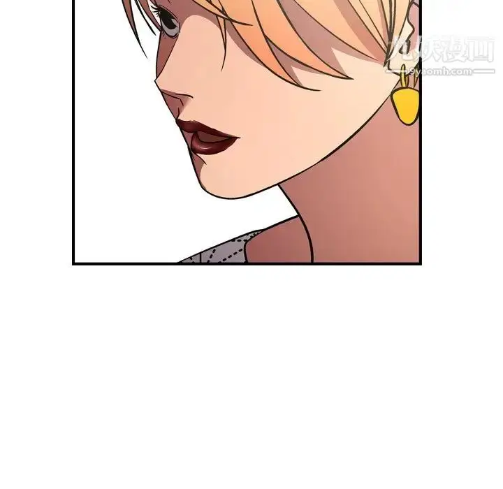 漫画《经纪人》第76话第100张图