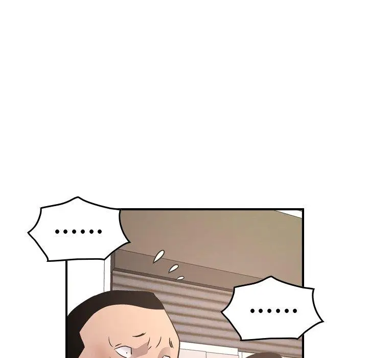 漫画《经纪人》第85话第48张图