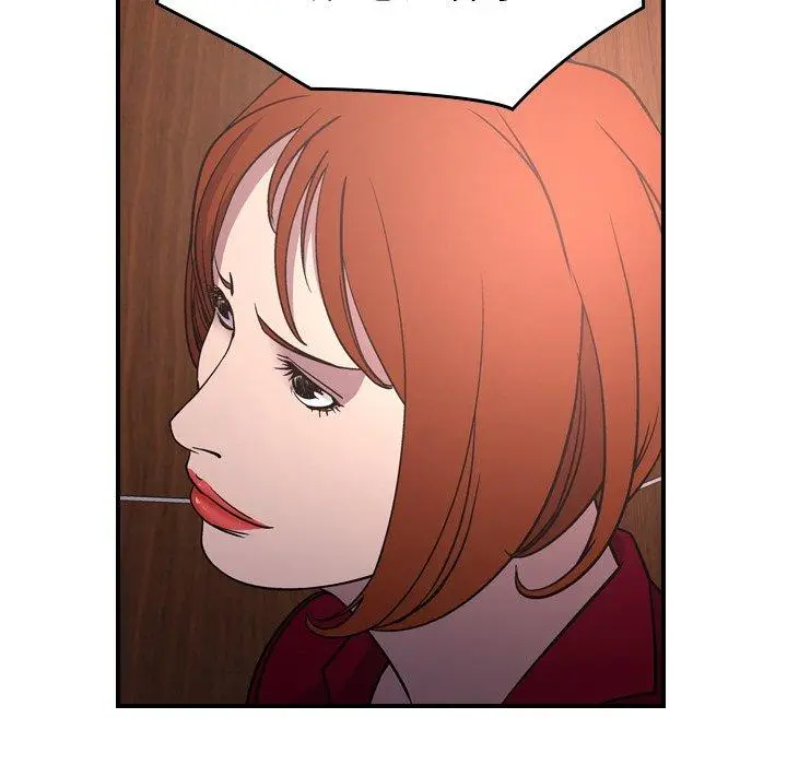 漫画《经纪人》第85话第86张图