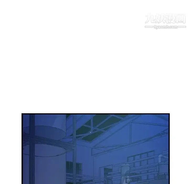 漫画《经纪人》第77话第64张图